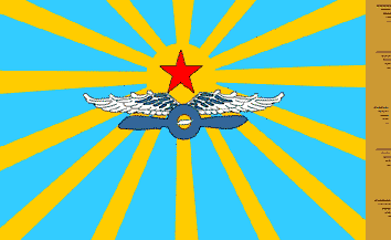 old Russian Air Force flag